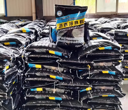 兴安沥青冷补料