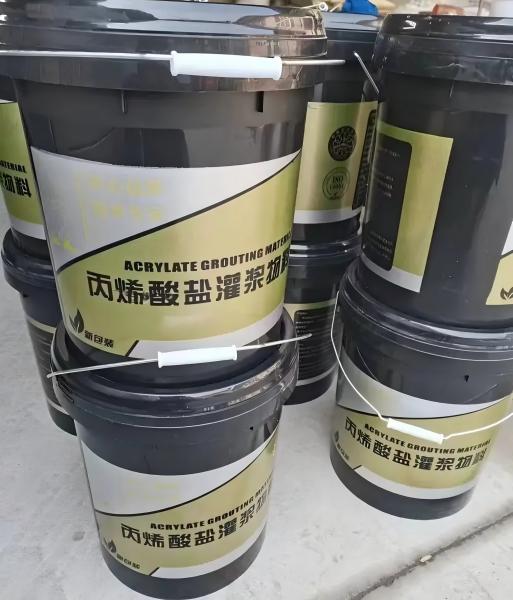 兴安丙烯酸盐灌浆料