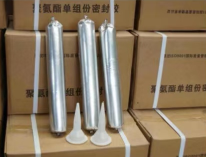 兴安聚氨酯密封胶